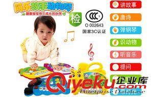 簡樂動(dòng)物音樂琴 寶寶益智啟蒙的農(nóng)場新伙伴